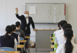 小論文・
論作文講座02