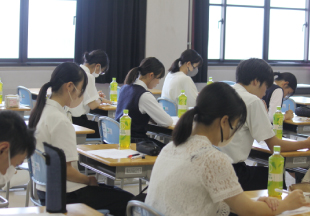 小論文・
論作文講座05