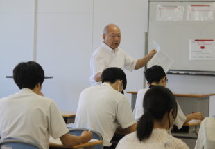 小論文・
論作文講座08