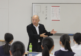 小論文・
論作文講座03