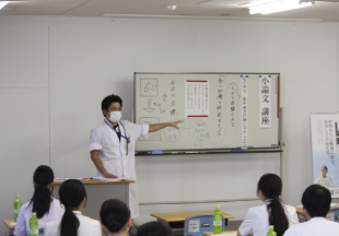 小論文・
論作文講座06