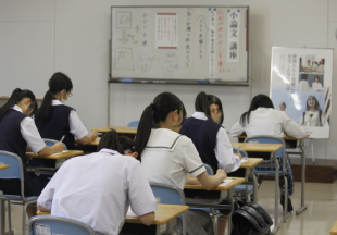 小論文・
論作文講座08