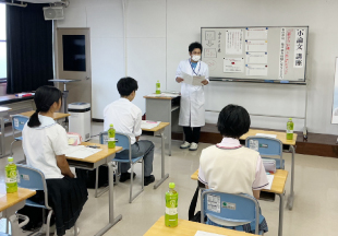 小論文・
論作文講座04