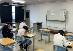 小論文・
論作文講座07